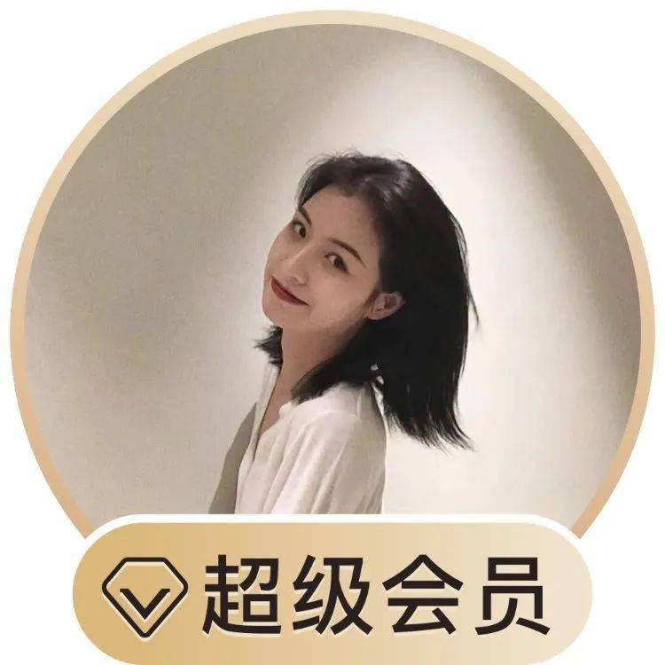 微信超级会员头像来了快来设置