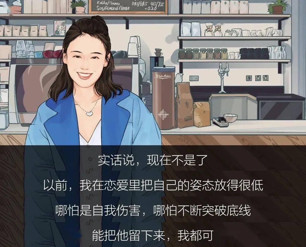 观众群|靠“恋情”的影后?