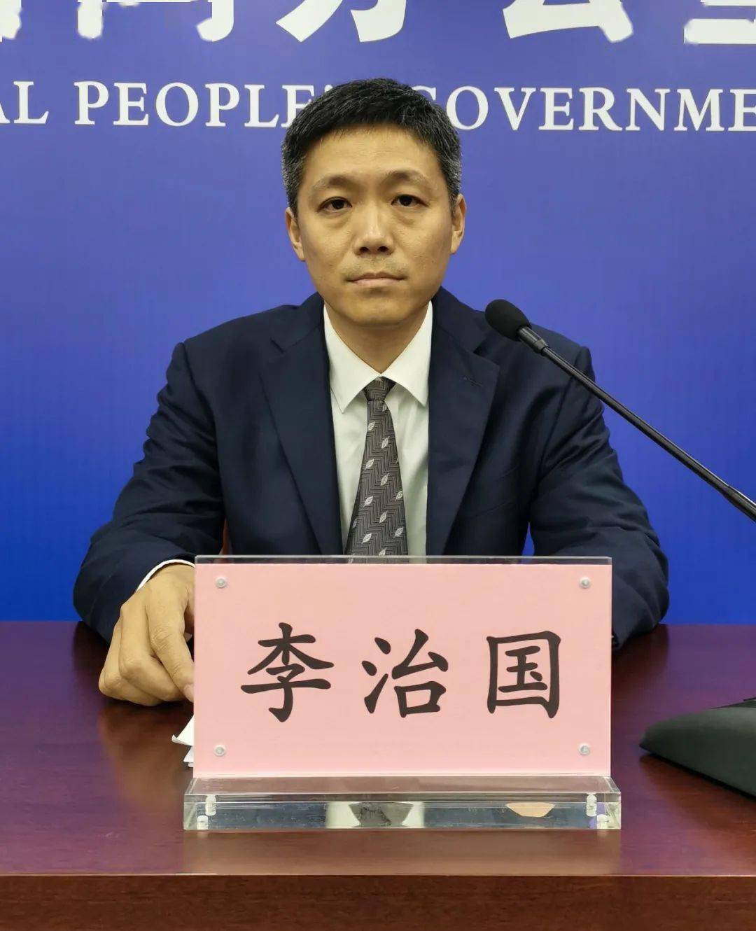 答记者问打好公共资源交易掌上服务牌提升电子化交易便利度新闻发布会