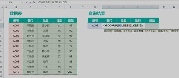 48bcc8eace9d42eb8d636c1f07588a75.jpeg