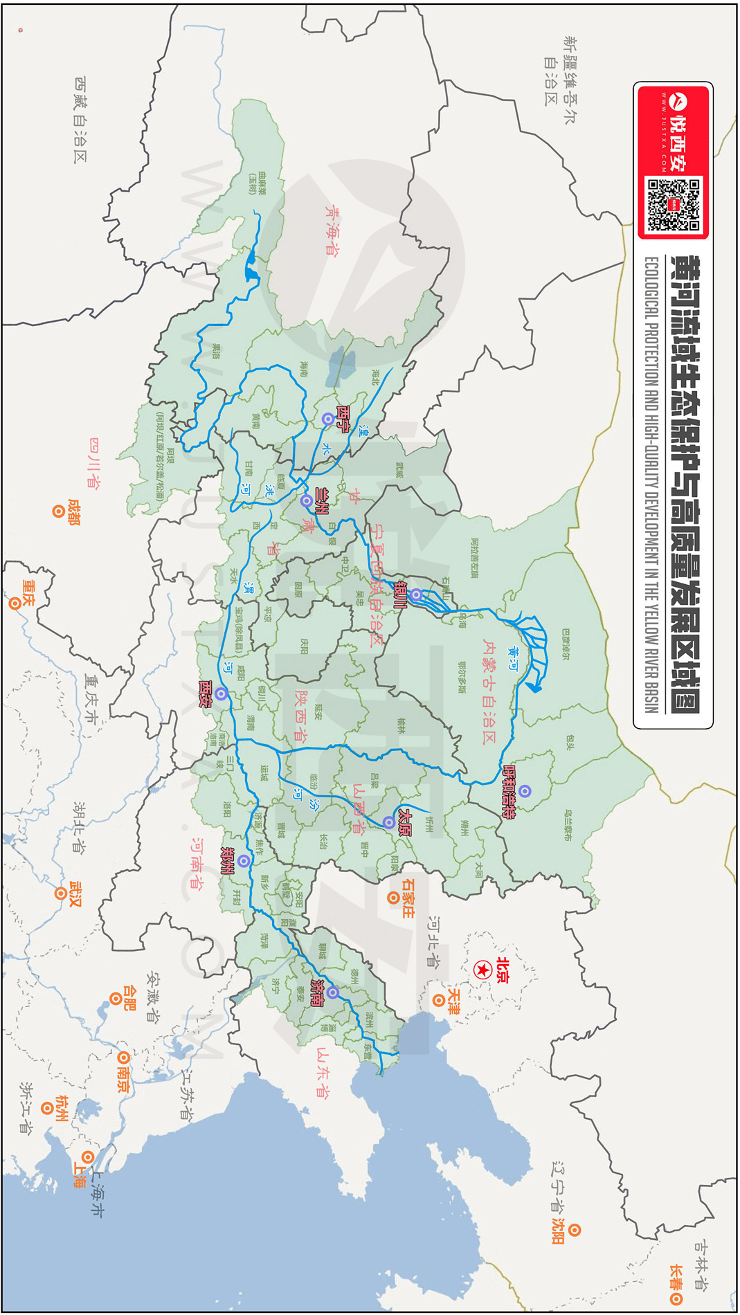 灞河流域图图片