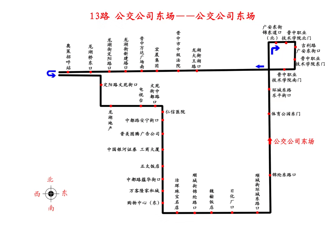 库尔勒市公交线路图图片