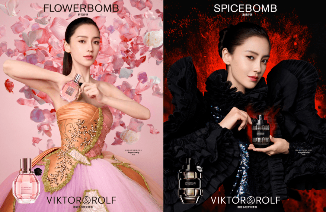 品牌HB美容圈|和唐九洲解锁死海护肤秘密,金秋美妆新品盘点!