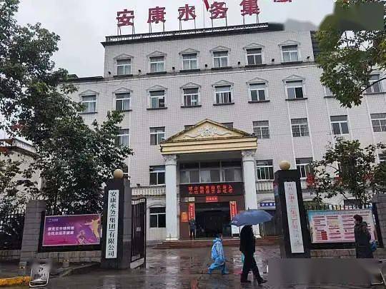 金州康城两位老人一个月用水1276吨水务集团和小区物业均表示无责任