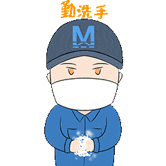 武汉地铁表情包上新啦