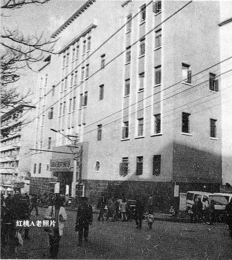 重庆珍档| 重庆金融业史话_搜狐网