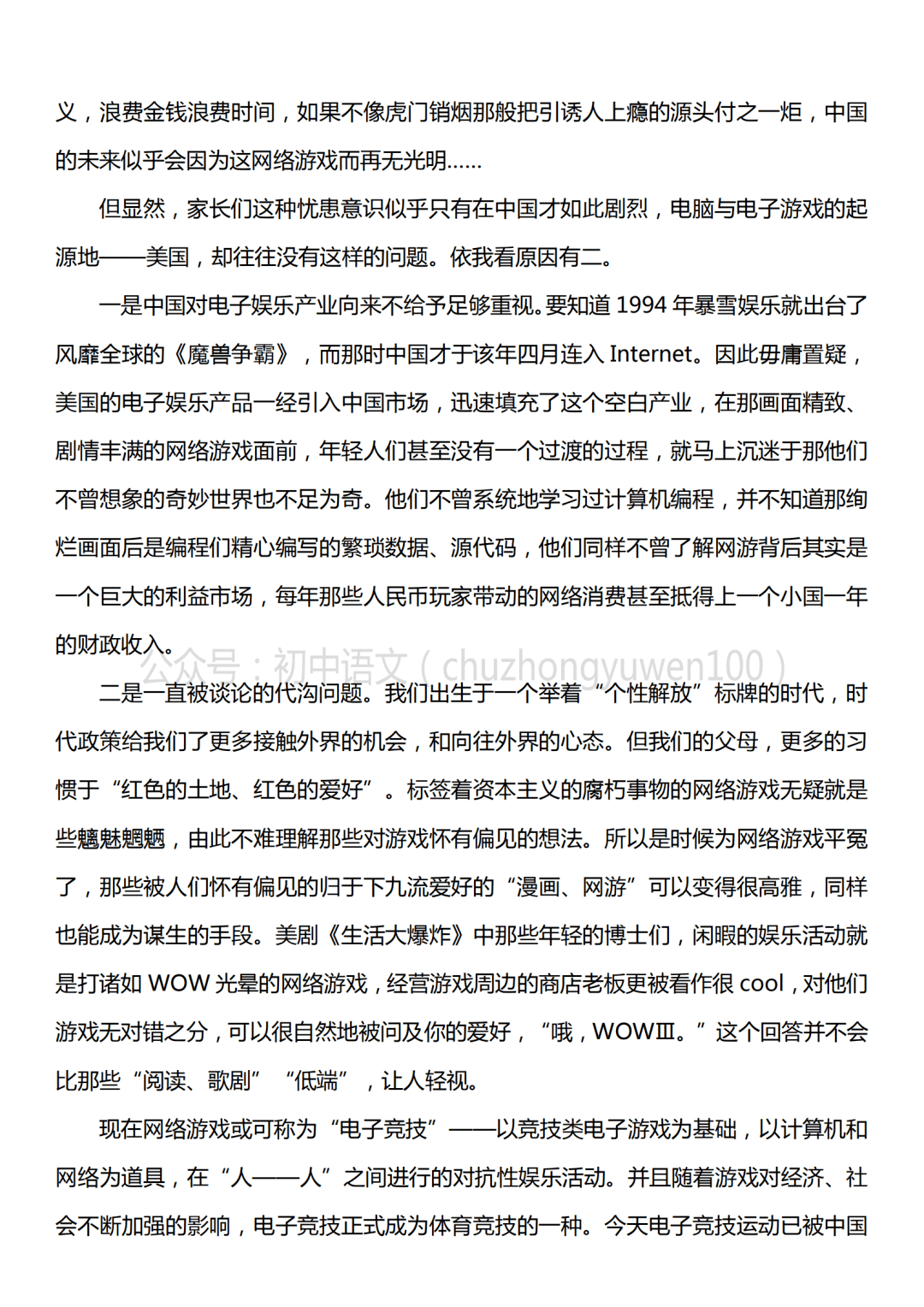 dd30f6f7277c47c1943ed0ff2c4697cf.png