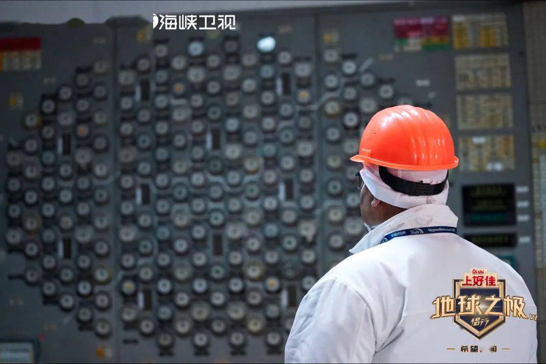 时隔9年张昕宇再闯切尔诺贝利