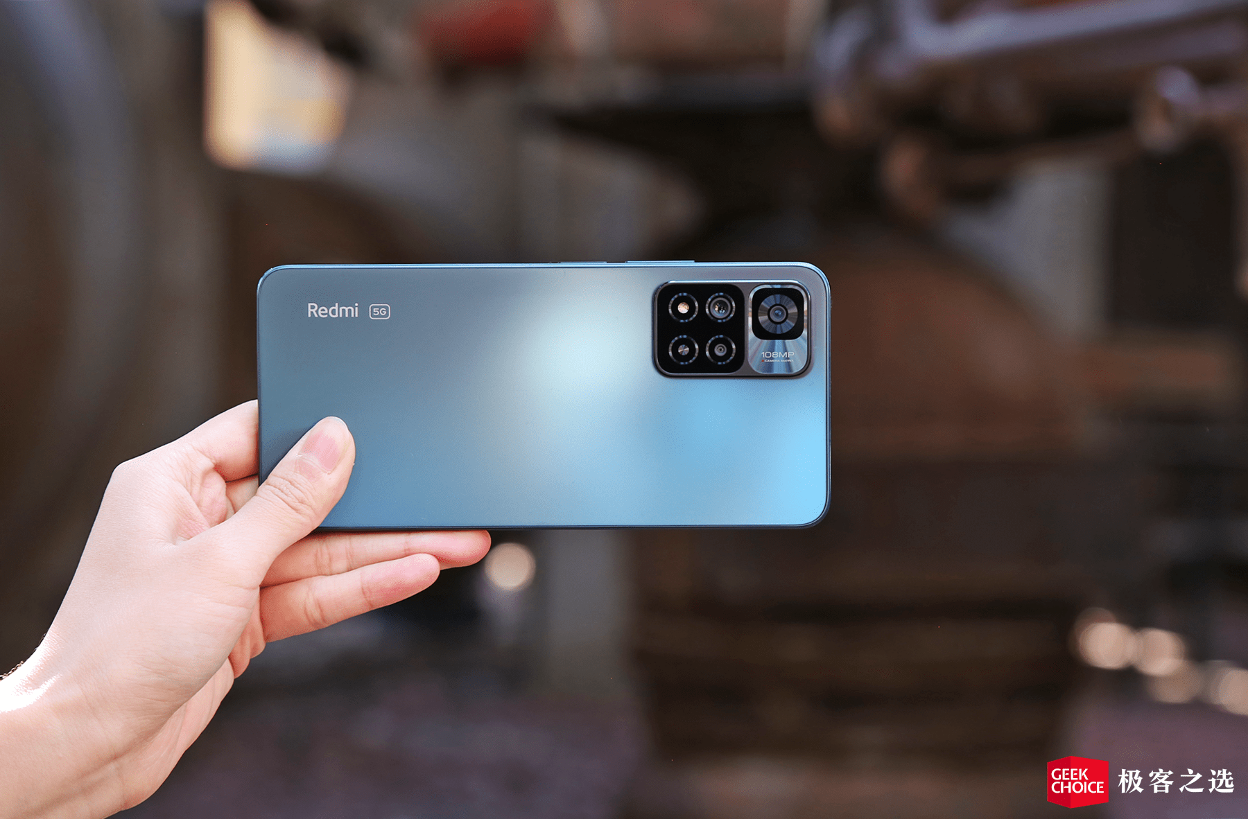 Note|Redmi Note 11 系列评测：用上 120W 闪充、1 亿像素、天玑 920，进阶版「水桶机」