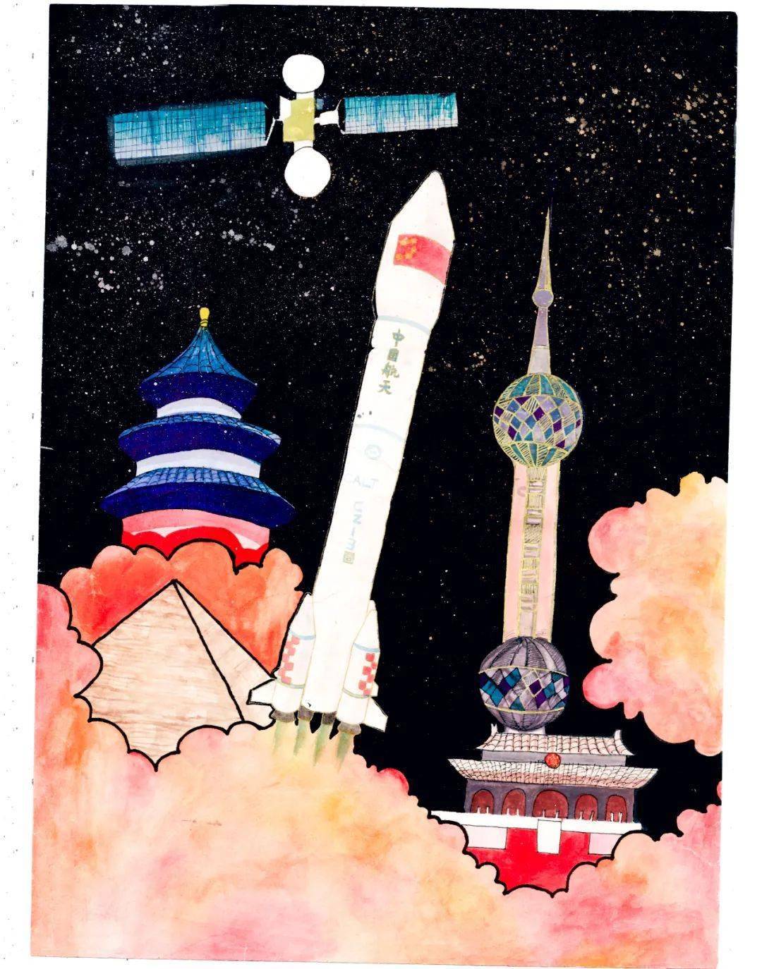 09 叶钟琪·《世界科技》