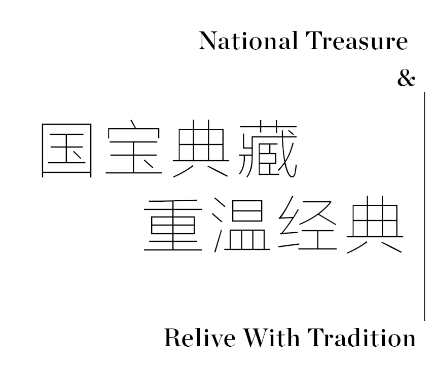 Kilner都市人的理想生活，“啡”同一般的家居艺术