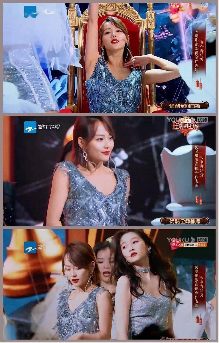 张嘉倪和关晓彤也太美了,同穿了银色服装,肤色对比挺明显