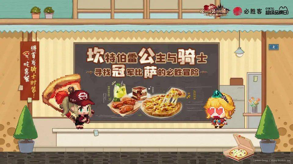 玩家|上线6个月后，这个爆款产品还在突破我的认知
