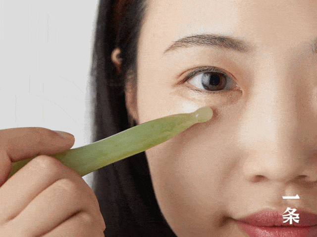 活动147年“老字号”放大招,用灵芝做眼霜,眼纹真的淡了