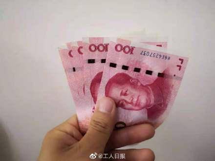 隔离|因疫情防控居家隔离 单位能扣发工资吗