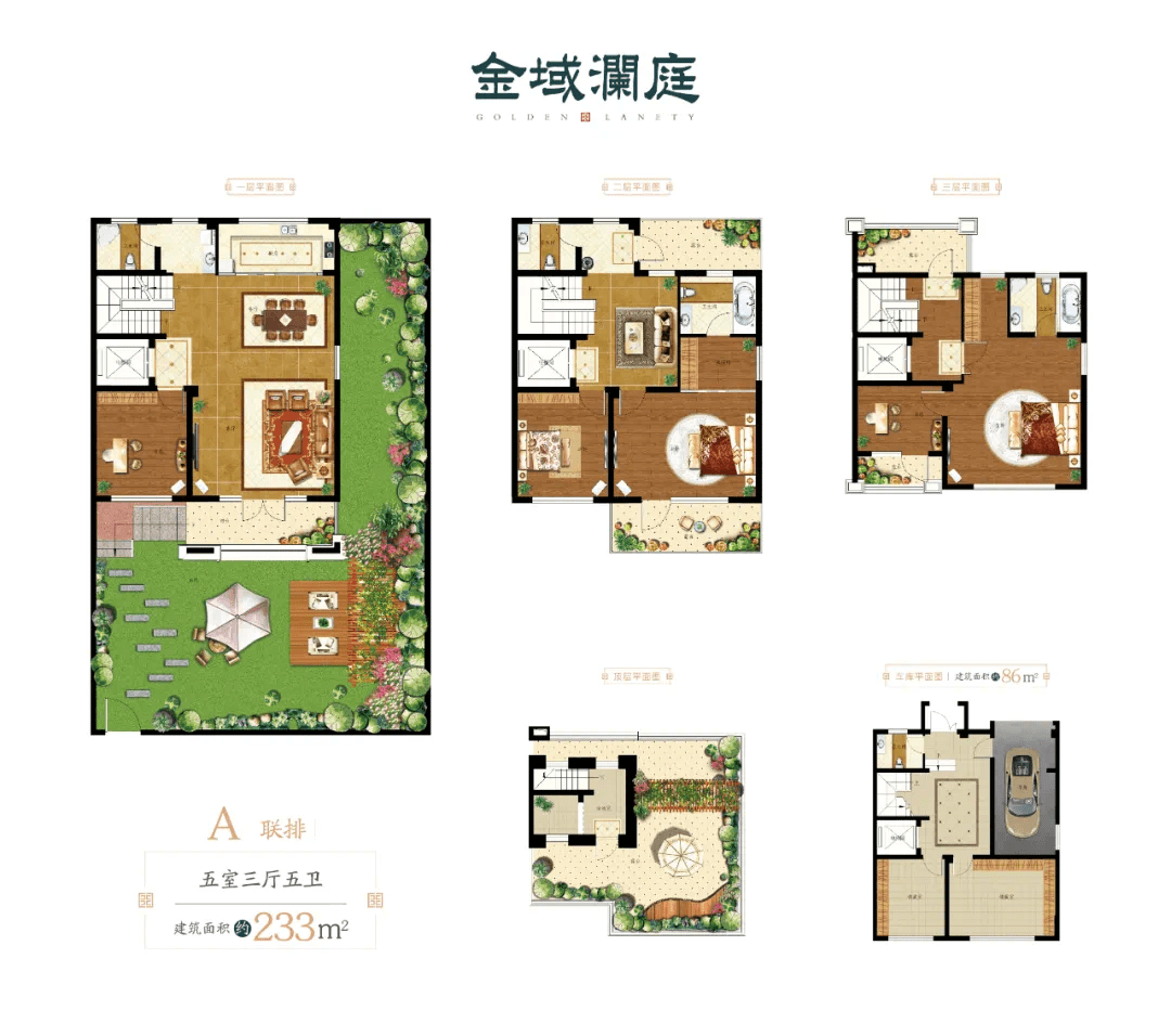 东港|【新东港金域澜庭】智慧社区升级,开启河畔“智”感生活