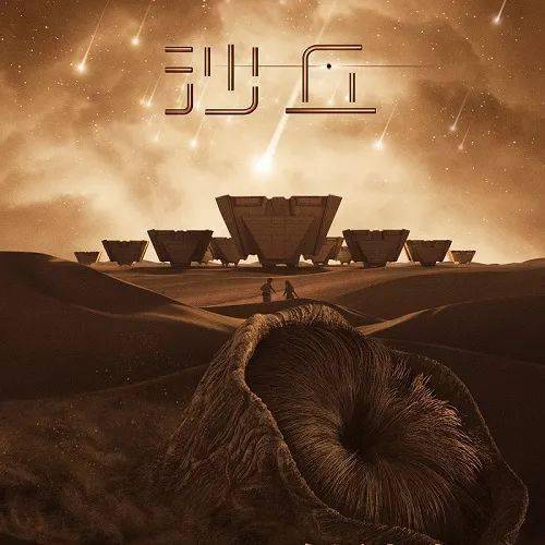 太空科幻电影排行榜_由神舟十三号想起的科幻电影和太空梦想