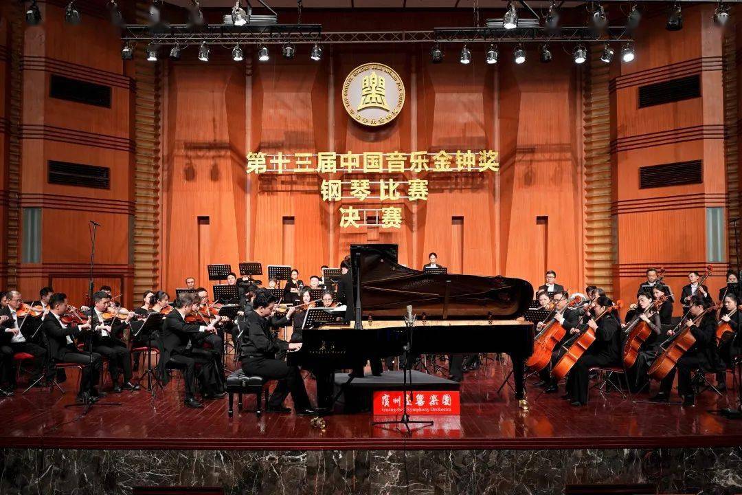 长江钢琴入选第十三届中国音乐金钟奖钢琴比赛用琴
