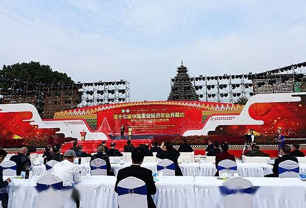 茶业排行榜_2021年度中国茶业百强企业排行榜(附年榜TOP100详单)(2)