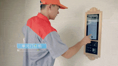 东港|【新东港金域澜庭】智慧社区升级,开启河畔“智”感生活