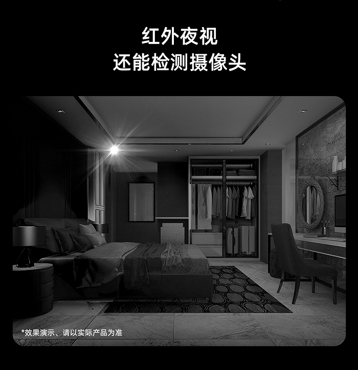 AGM G1系列“硬核”手机来了：搭载夜视、热成像技术，3699元起售