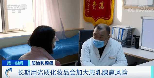 遗传|警惕！这种癌症，成全球第一大癌！