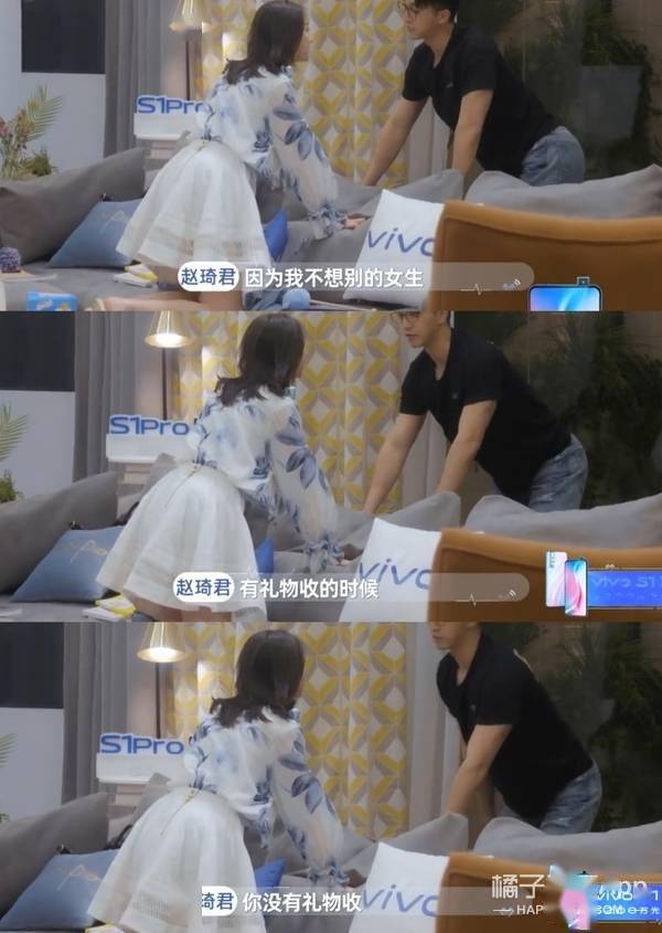 校园小说男主从此有了脸…