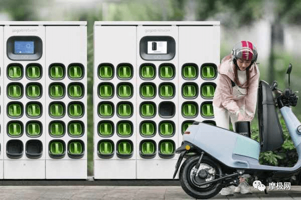 电瓶车换电
