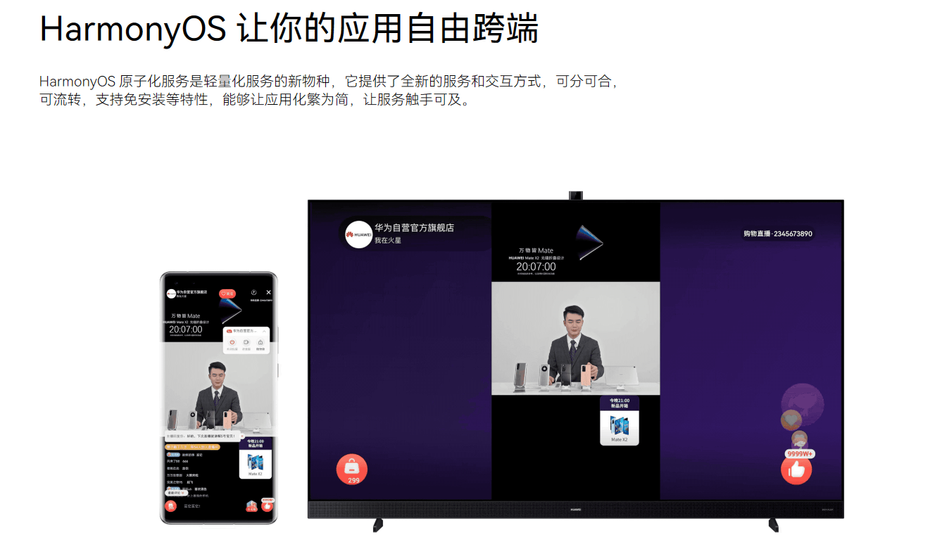 56fa90bdfb6e48e997e3e2c913b981d7.png
