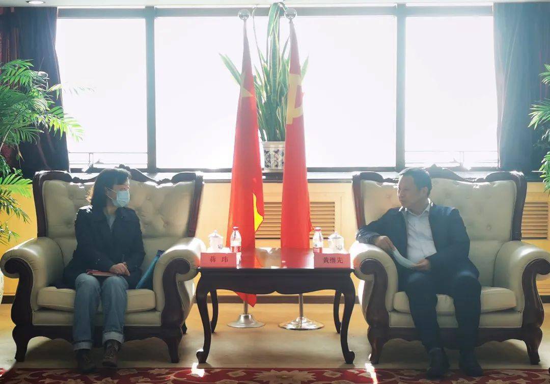 民政部社会组织服务中心蒋玮主任一行来ccaa调研