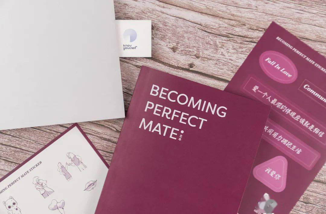 低自尊|如何与“不够好”的自己和解？其实答案可以自己「写」出来丨KY定制心理主题功能本暖心上市！