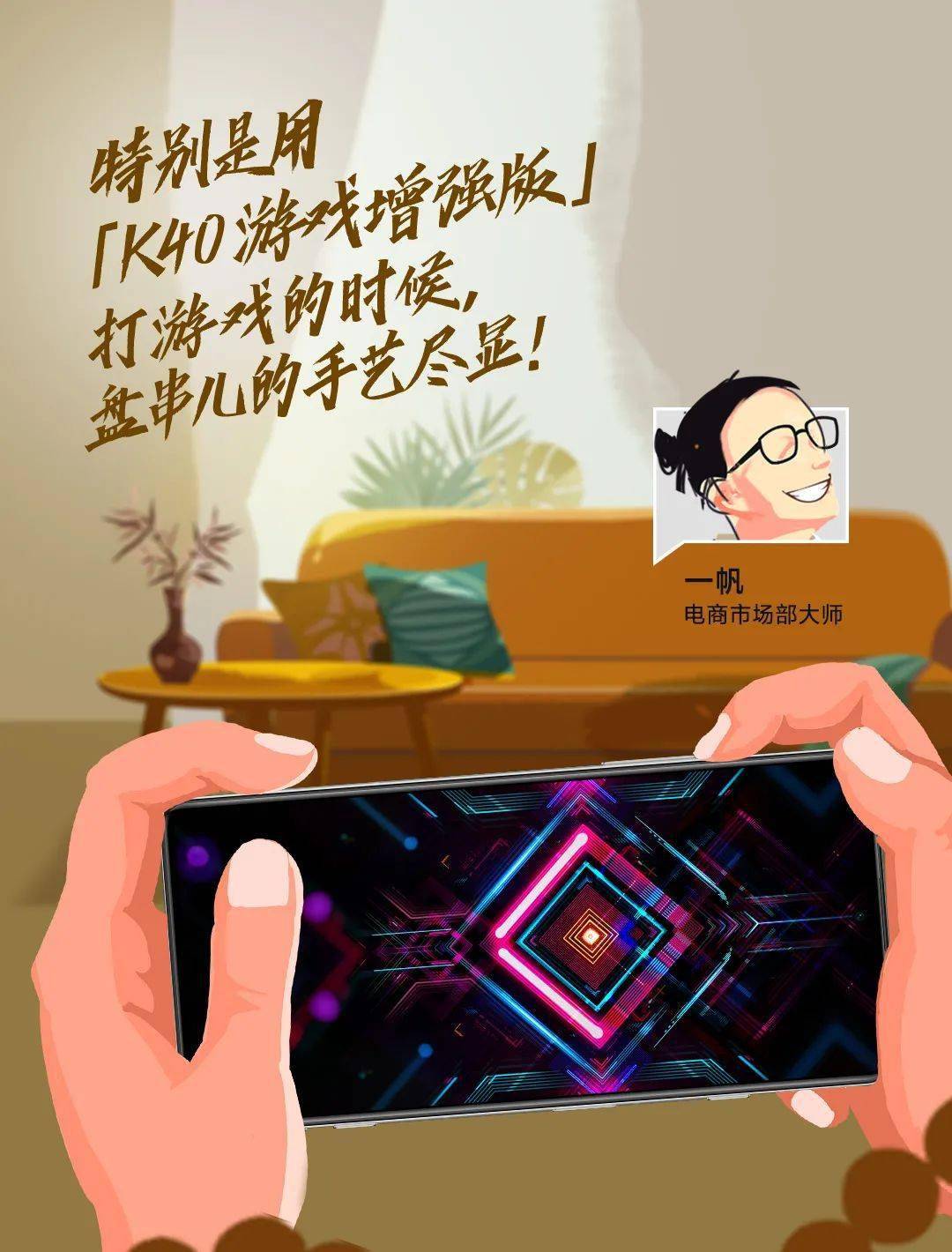 优惠|泄密！小米人双11购物车大曝光