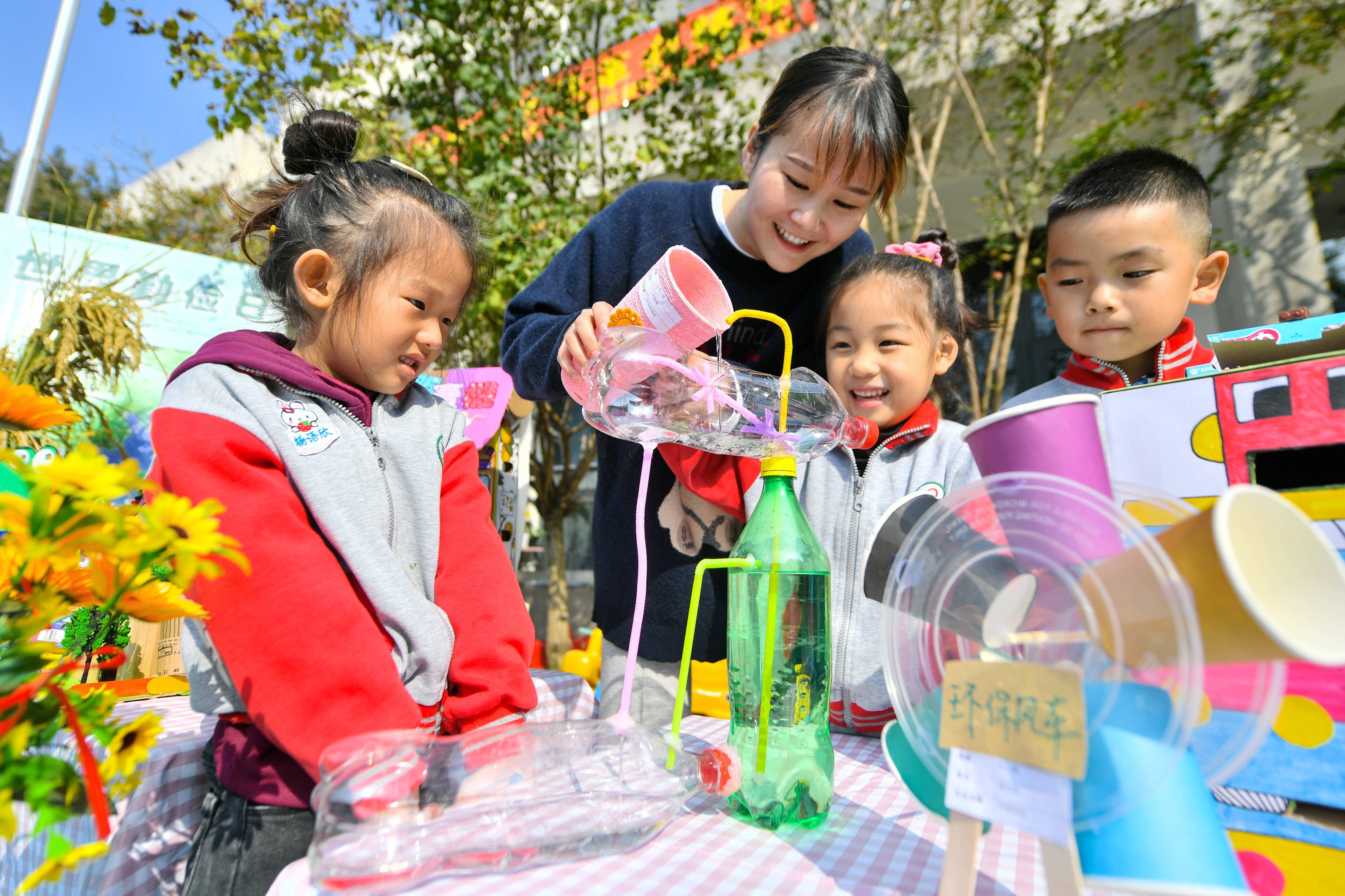 幼儿园|勤俭记心间