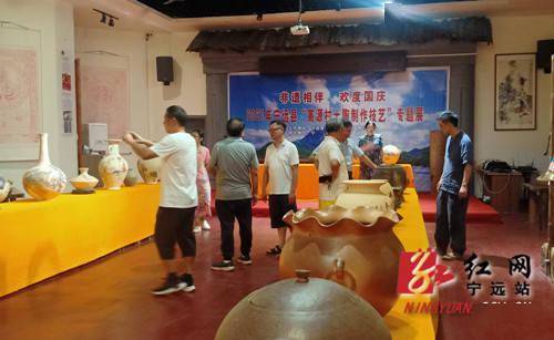 艺术|宁远：传统土陶变身艺术“精品” 专题展览饱眼福