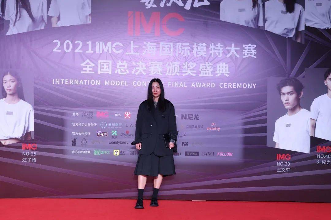 event│2021imc上海国际模特大赛圆满落幕多元新星为热爱闪耀