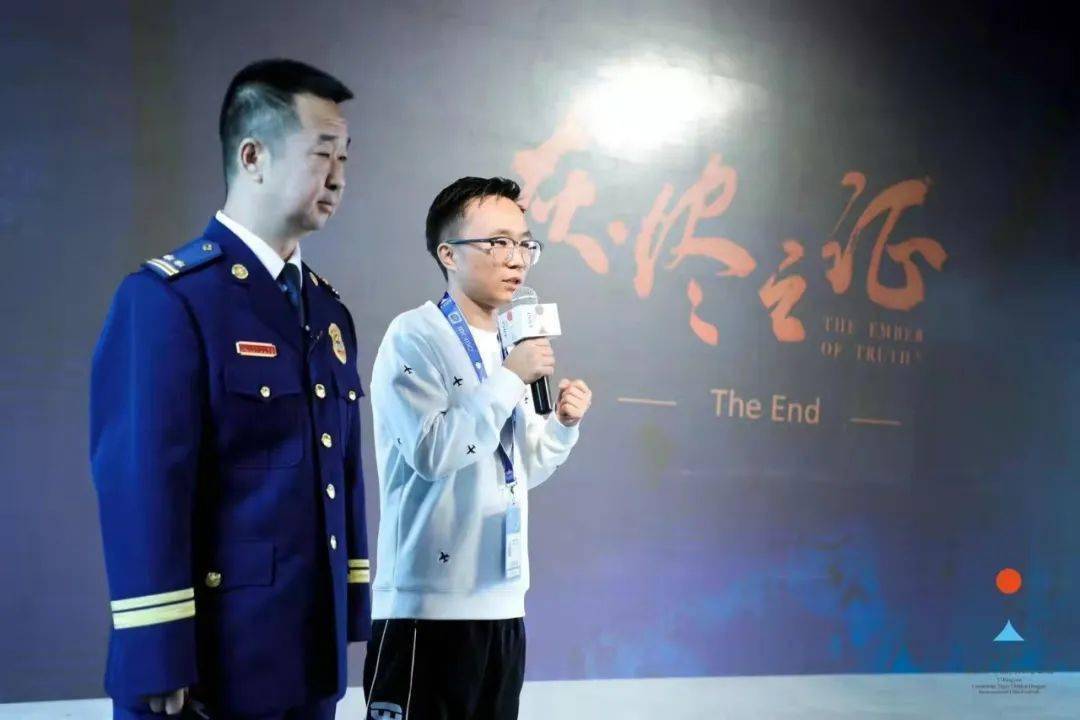 创投|第五届平遥国际电影展上,“眼保健操”品牌出圈,打出抢眼招牌