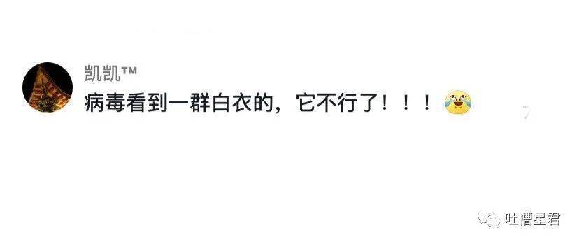 「陳小春夫婦被曝改名催運...」淦，5億家產的好命還用改？! 搞笑整蠱 第6张