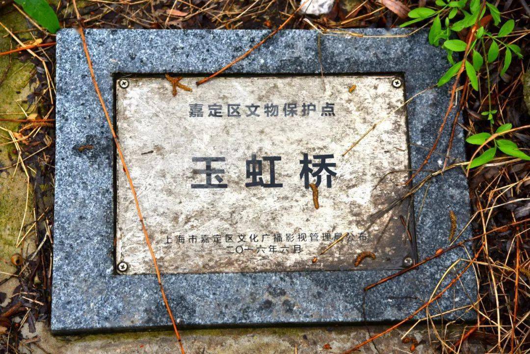 1807)的《石岡廣福合志》有載:跨長橋港,周遭為放生河,知縣馬會雲勒碑