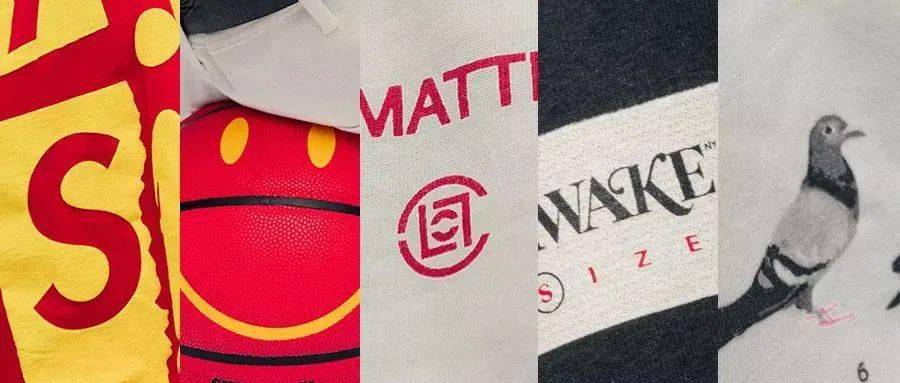 滑板 Lanvin推出全新男装胶囊系列