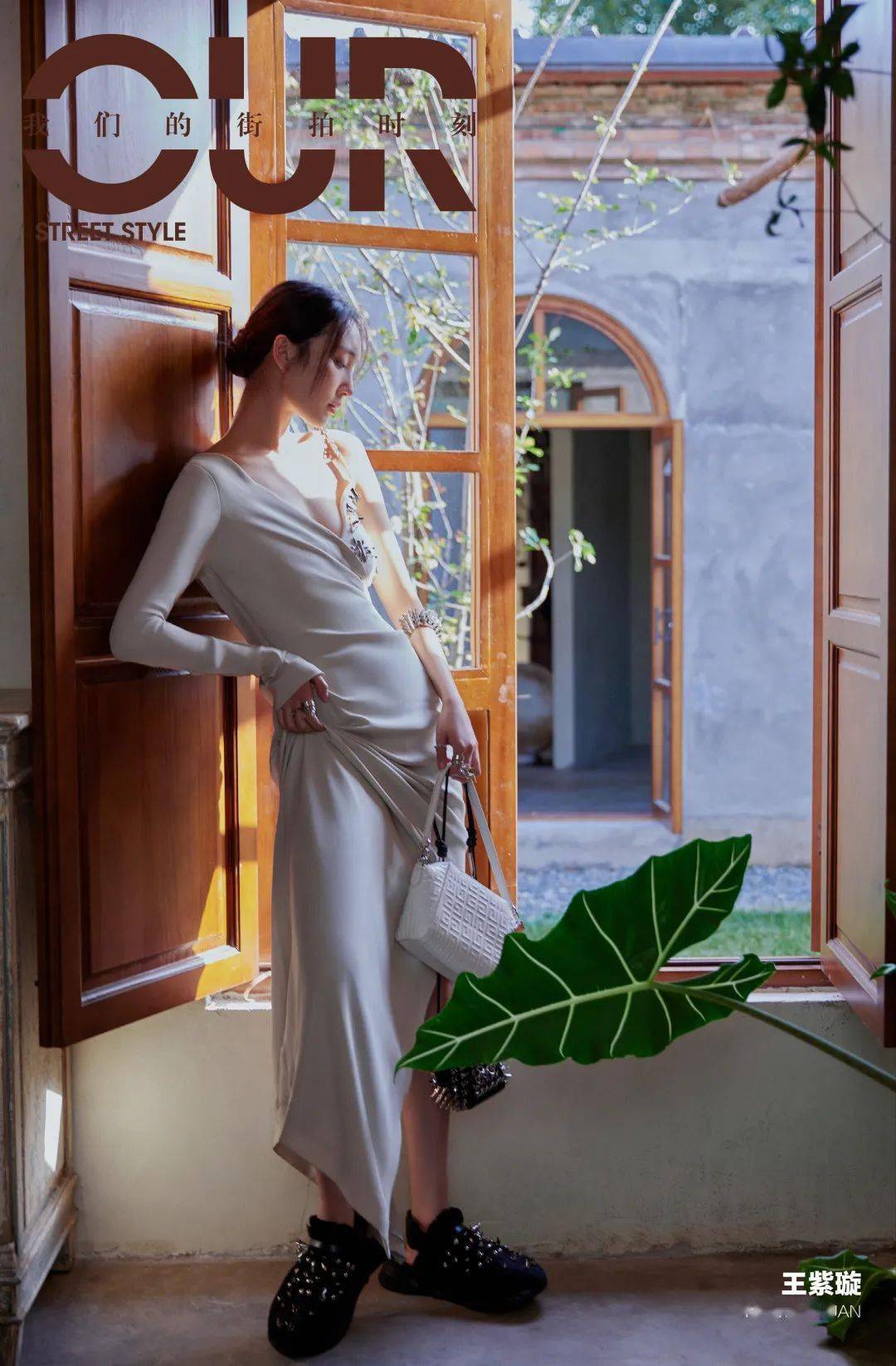 王佳文渐冷深秋，和于朦胧、刘恺威、张欣尧一起玩转时尚……