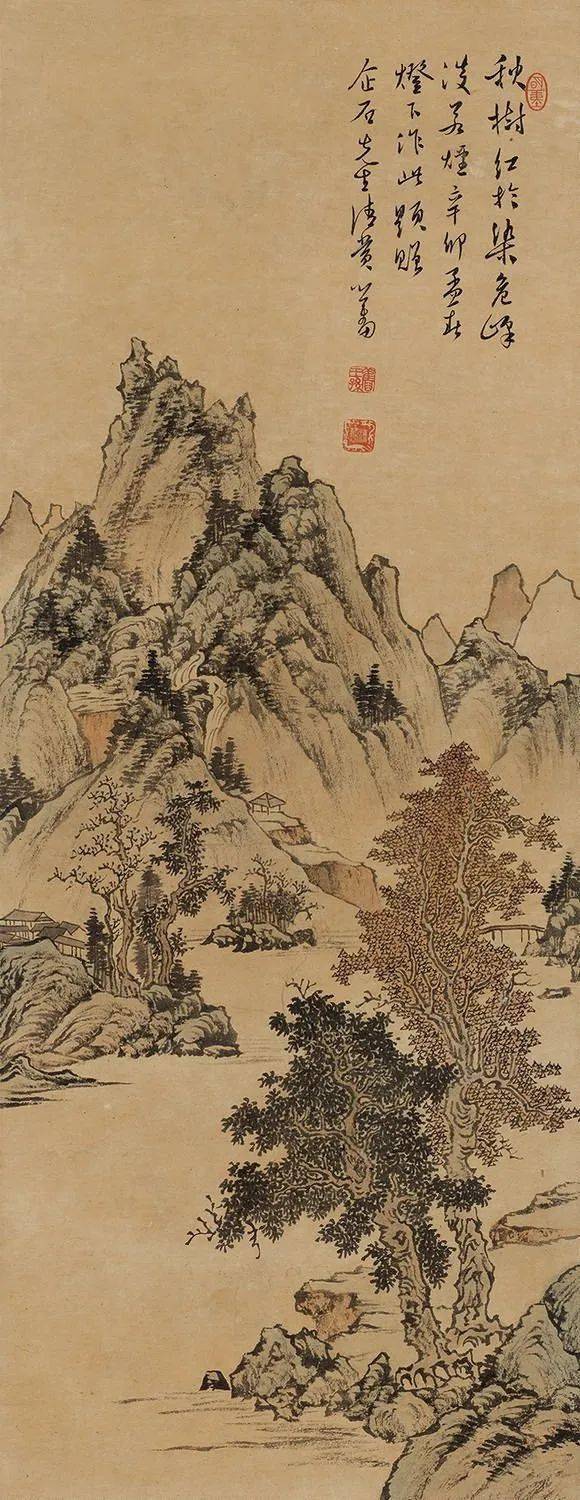 旧王孙笔下的秋景山水，明净宁静(图1)