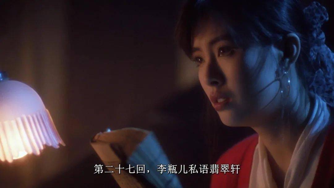 《潘金莲之前世今生(1989)》