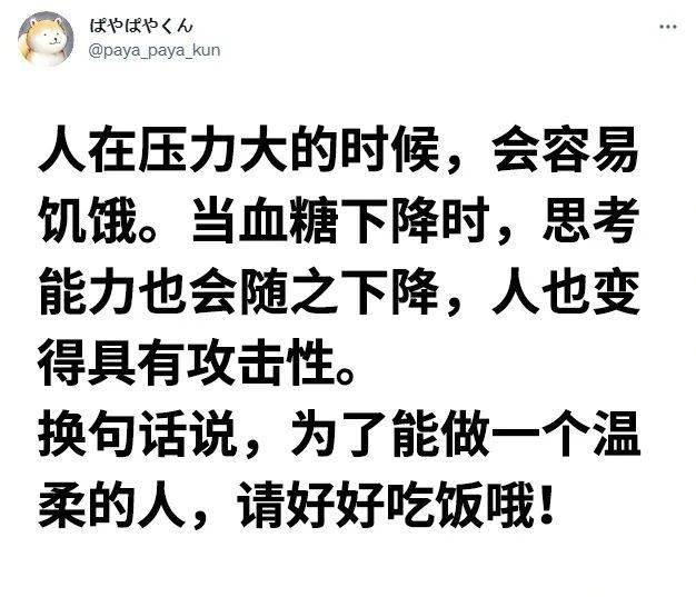 「陳小春夫婦被曝改名催運...」淦，5億家產的好命還用改？! 搞笑整蠱 第44张