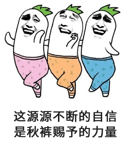 小學課文中的寒號鳥不肯搭窩,終於找到原因了!_竹子