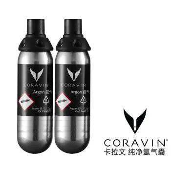 氧气|不开瓶也可以畅饮,这就是传说中的“偷酒神器”