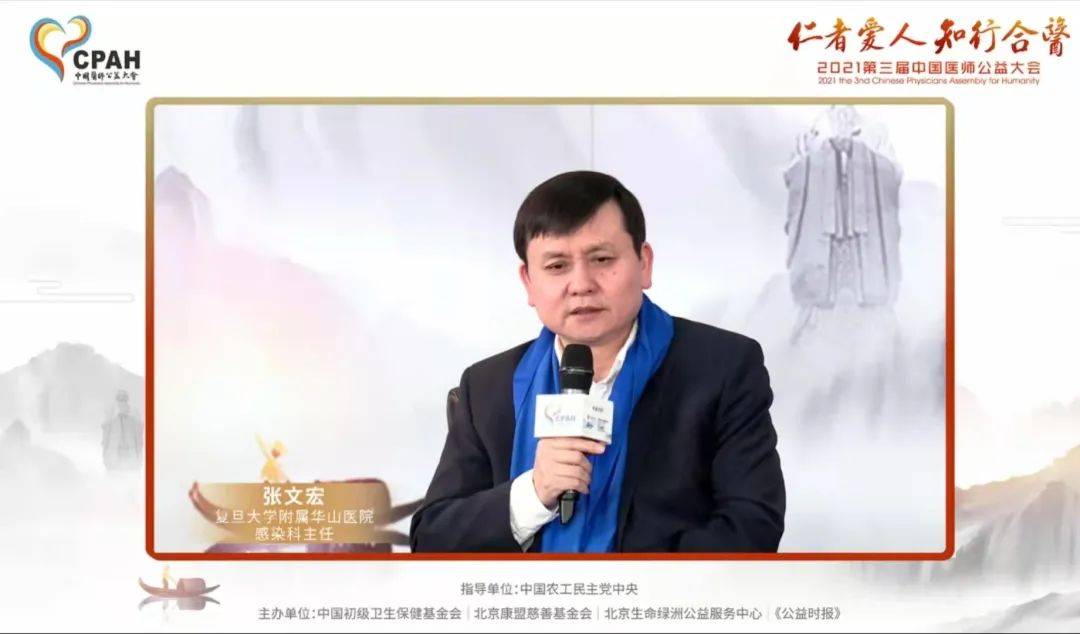 黑河市|一地新增26例本土确诊，刚刚钟南山、张文宏发声