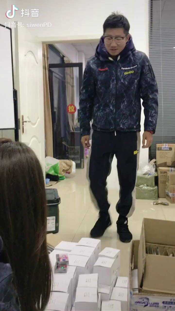 今晚8点锁定风吟的直播间给你惊喜路亚钓鱼双十一海带路亚凤吟