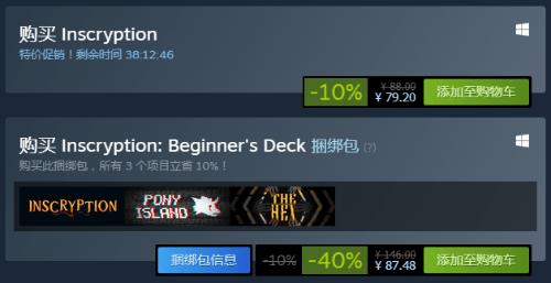 Steam|好评如潮《邪恶冥刻》销量破25万 现万圣节9折特卖中