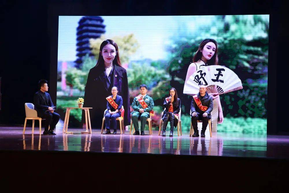 会在淄博职业学院举办,市委宣传部三级调研员王宝霞,团市委副书记王琮