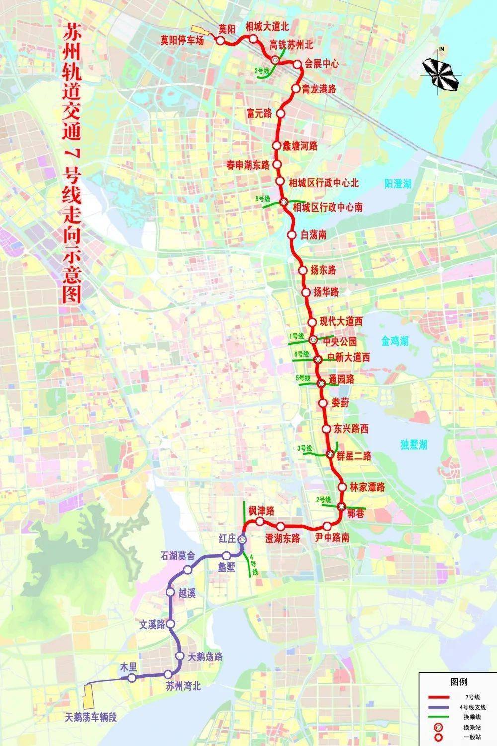 苏州轨交七号线正式亮相关于吴江轨交还有这些规划